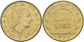 Италия 200 лир 1977 R, шестерня KM 105 алюминиевая бронза 4171-935