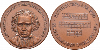 НИДЕРЛАНДЫ МЕДАЛЬ 1970 200 ЛЕТ СО ДНЯ РОЖДЕНИЯ БЕТХОВЕНА, ДИАМЕТР 60 ММ., НИДЕРЛАНДСКИЙ КЛУБ КОЛЛЕКЦИОНЕРОВ 05-098-21