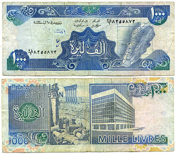 Ливан 1000 ливров 1991 Ливан на карте, древние руины и современное здание Pick 69 b бумага 7547-47-4