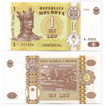 МОЛДАВИЯ 1 ЛЕЙ 1994 Pick 8а, Сергеев 14 бумага UNC (ПРЕСС) 8588-82-2-2