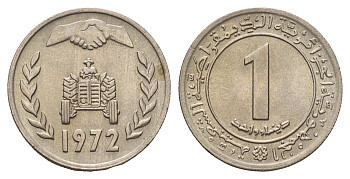 Алжир 1 динар 1972 ФАО - Земельная реформа KM 104.1 медно-никель aUNC 4671-325