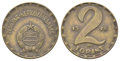Венгрия 2 форинта 1978 BP KM 591 латунь 4699-1125