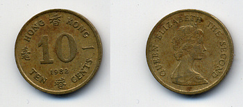 Гонконг 10 центов 1982 Елизавета II (1952-) KM 49 никель латунь 62-2729