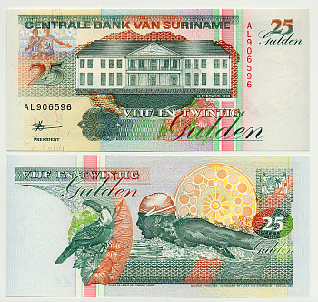 Суринам 25 гульденов 1998 здание Центрального банка, тукан, соревнования по плаванию Pick 138 d бумага UNC (пресс) 7485-44-3