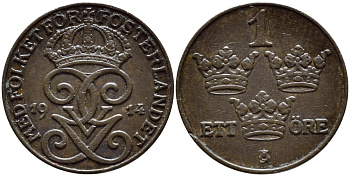 Швеция 1 эре 1914 открытая 4, Густав V (1907-1950) KM 777.2 бронза 4396-216