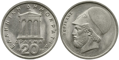 Греция 20 драхм 1978 Перикл, пантеон KM 120 медно-никель 4531-322