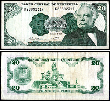 Венесуэла 20 боливаров 1992 Pick 63 d бумага 6317-9-1-1