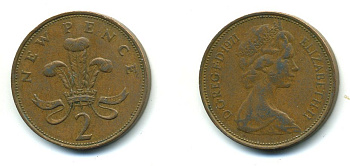 Великобритания 2 пенса 1971 Елизавета II (1952-2022) KM 916, Spink 4235 (C1) бронза 540-412