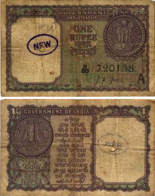 ИНДИЯ 1 РУПИЯ 1963 БУКВА А, ПОДПИСЬ 35 Pick 76а бумага 8608-29-3