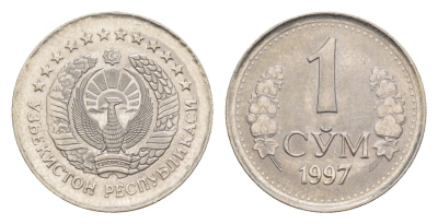 Узбекистан 1 сум 1997 KM 8 сталь плакированная никелем UNC 4644-864