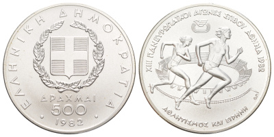 Греция полный набор серии из 9 монет (100, 250 и 500 драхм) 1981 и 1982 XIII Чемпионат Европы по лёгкой атлетике, Афины 1982, в оригинальной упаковке, с сертификатом KM 125, 126, 127, 135, 136, 137, 138, 139 и 140 серебро BU 8-2-02-04