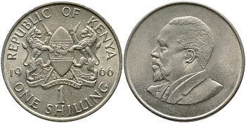Кения 1 шиллинг 1966 Джомо Кениата KM 5 медно-никель 4529-951