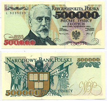 ПОЛЬША 500000 ЗЛОТЫХ 1993 16 НОЯБРЯ 1993, ГЕНРИК СЕНКЕВИЧ Pick 161а бумага UNC (ПРЕСС) 7218-11-1-1