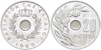 Греция 20 лепта 1969 Константин II (1964-1974), оливковая ветвь KM 79 алюминий UNC 4182-1115