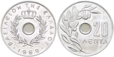 Греция 20 лепта 1969 Константин II (1964-1974), оливковая ветвь KM 79 алюминий UNC 4182-1115