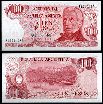 Аргентина 100 песо ND (1976-1978) Pick 302 a (2)	 бумага UNC (пресс) 6280-64-3-2