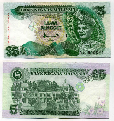 Малайзия 5 ринггитов ND (1998) султан Туанку Абдул Рахман, CBN Pick 35А бумага 8589-32-1-1