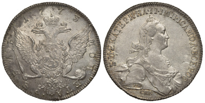Россия 1 рубль 1773 СПБ-ТИ-ЯЧ, Екатерина II (1762-1796) Биткин 216 серебро 10-009-74