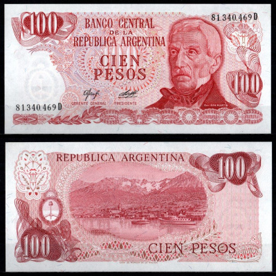 Аргентина 100 песо ND (1976-1978) Pick 302 a (2)	 бумага UNC (пресс) 6280-64-3-2