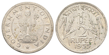 Индия 1/2 рупии 1955 KM 6.2 никель 4707-1017