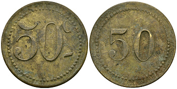 Франция 50 сантимов XIX-XX век ресторанный жетон латунь 4166-1255