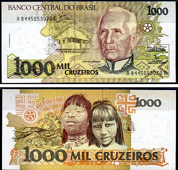 Бразилия 1000 крузейро ND (1991) серия A 8445, Кандиду Рондон Pick 231 b бумага UNC (пресс) 7148-21-2-1
