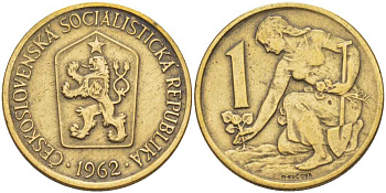 ЧЕХОСЛОВАКИЯ 1 КРОНА 1962 ЖЕНЩИНА САЖАЕТ ЛИПОВОЕ ДЕРЕВО KM 50 алюминиевая бронза 110-431