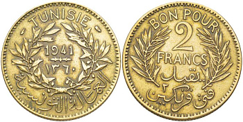 ТУНИС 2 ФРАНКА 1941 ФРАНЦУЗСКИЙ ПРОТЕКТОРАТ, ANONYMOUS RULER KM 248 алюминиевая бронза 180-612