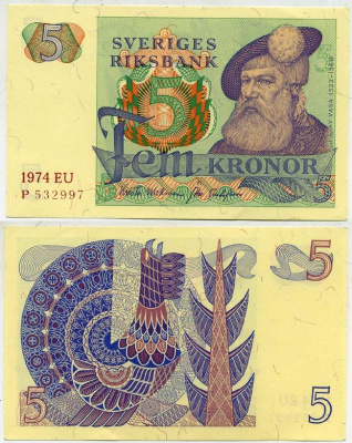 Швеция 5 крон 1974 EU, Густав I Ваза Pick 51c бумага aUNC 445-24-1