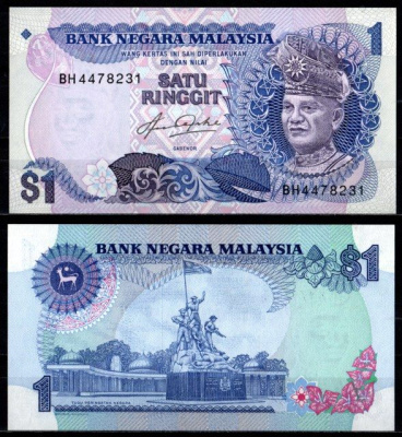 Малайзия 1 ринггит ND (1982-1984) Pick 19 бумага UNC (пресс) 7218-35-2-2
