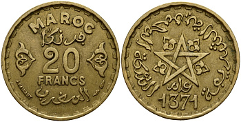 Марокко 20 франков 1952 Мухаммед V (1927-1953) Y 50 медь алюминий никель 4121-1016