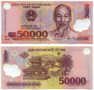 ВЬЕТНАМ 50000 ДОНГОВ 2012 ХО ШИ МИН Pick 121i пластик, полимер UNC (ПРЕСС) 7222-79-2-2