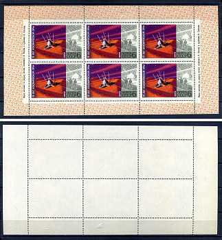 СССР лист из 6 марок 6 копеек 1972 15 лет космической эры - АМС Марс-3 Загорский 4097 марка с оригинальным клеем, без следов наклейки (чистая) 8705-99-1