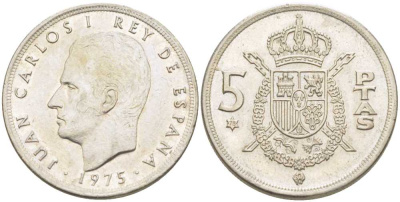 ИСПАНИЯ 5 ПЕСЕТ 1975 (78) ХУАН КАРЛОС I KM 809 медно-никель 67-711