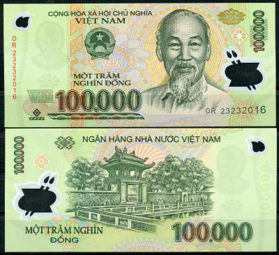 Вьетнам 100000 донгов 2022 Хо Ши Мин, храм литературы, Ханой Pick 122  пластик  UNC (пресс) 449-88-1