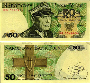 Польша 50 злотых 1988 Кароль Сверчевский, знак Грюнвальдского ордена Pick 142 c бумага аUNC 8607-73-2-2