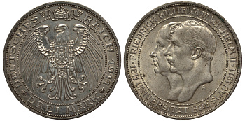 Пруссия 3 марки 1911 A, Университет Бреслау Weege 108, J. 108, KM 531 серебро 413-4132