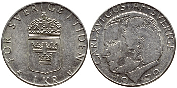 Швеция 1 крона 1979 Карл XVI Густав (1973- ) KM 852 медь плакированная медно-никелем 56-1114