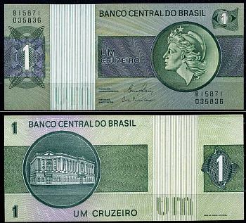 Бразилия 1 крузейро ND (1980) серия В 15871, подпись 20, голова свободы, здание Центрального банка Pick 191 Ac бумага UNC (пресс) 2197-49-2-1