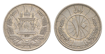 Афганистан 10 пул 1937 AH 1316 KM 939 медно-никель aUNC 75-1139