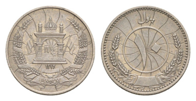 Афганистан 10 пул 1937 AH 1316 KM 939 медно-никель aUNC 75-1139