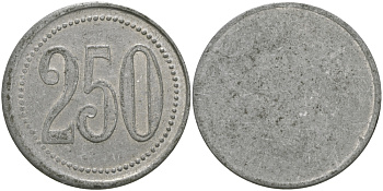 ФРАНЦИЯ 250 САНТИМОВ ND ПЛАТЕЖНЫЙ ЖЕТОН НАЧАЛА XX ВЕКА, ОДНОСТОРОННИЙ ЧЕКАН, ДИАМЕТР 24 ММ. алюминий 98-1051