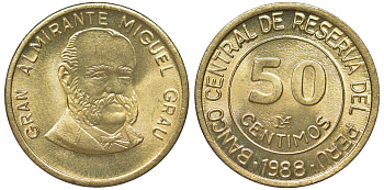 Перу 50 сентимо 1988 Мигель Грау Семинарио KM 295 латунь aUNC 4605-415