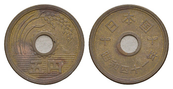 Япония 5 йен 1966 Yr. 41 Y 72a латунь 4640-769