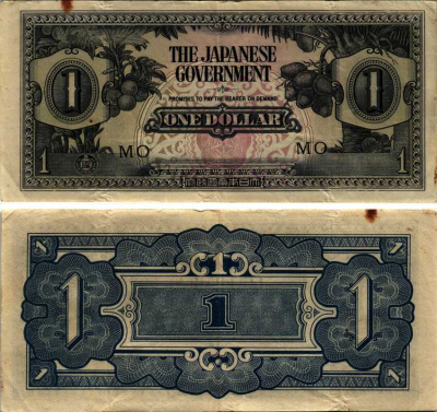 Малайя, Японская оккупация 1 доллар 1942 серия MO  Pick M5 c бумага 8605-39-3-1