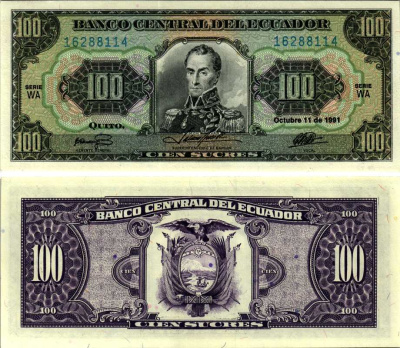 ЭКВАДОР 100 СУКРЕ 1991 11 ОКТЯБРЯ 1991, ГОЛУБАЯ СЕРИЯ, ПОРТРЕТ СИМОНА БОЛИВАРА, TDLR Pick 123Aa бумага UNC (ПРЕСС) 7548-120-2-1