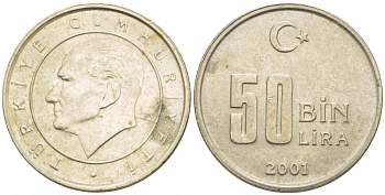 Турция 50000 лир 2001 Мустафа Кемаль Ататюрк KM 1105 медь никель цинк UNC 4392-1256