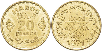 МАРОККО 20 ФРАНКОВ 1952 АН1371, Mohammed V (1927-1962), ФРАНЦУЗСКИЙ ПРОТЕКТОРАТ KM 50 алюминиевая бронза 4523-1216