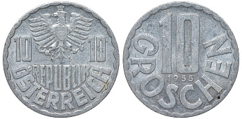 Австрия 10 грошей 1955 KM 2878 алюминий 4164-361