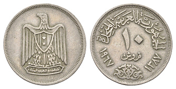 Египет 10 пиастров 1967 KM 413 медно-никель 4673-436